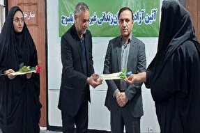 آزادی ۳ زندانی جرایم غیر عمد در کهگیلویه‌وبویراحمد