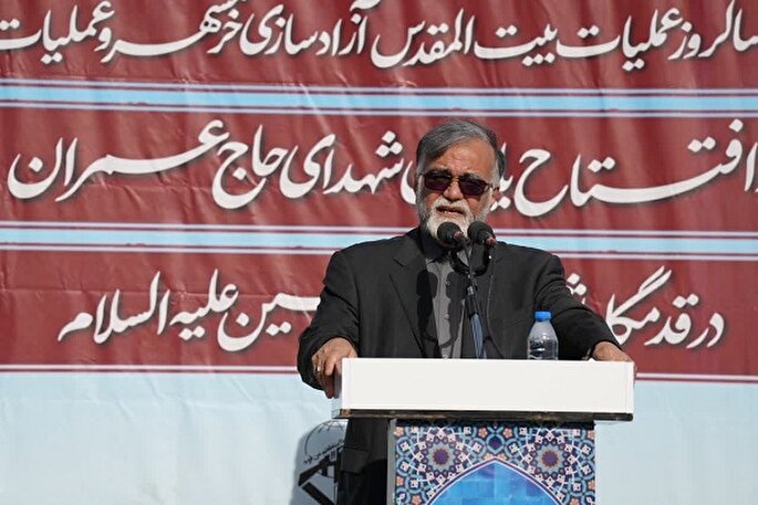 خون شهدا ضامن امنیت کشور است