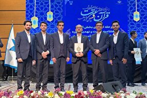 فیلم | اجرای گروه «آوای وصال» یزد در مسابقات قرآن دانشگاه آزاد