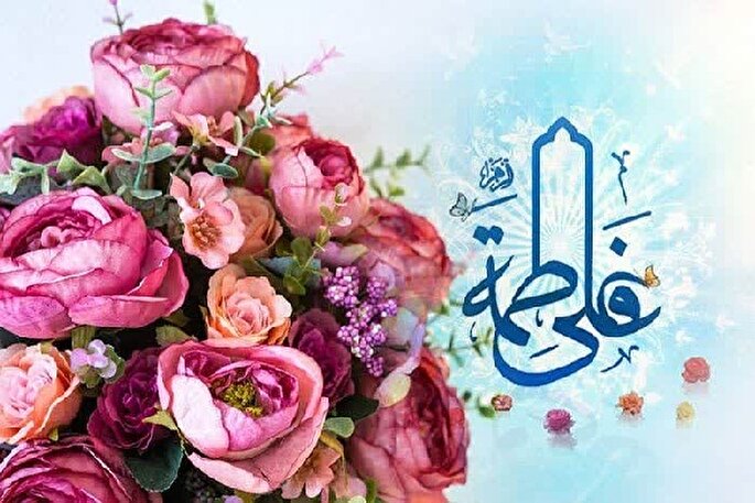 ازدواج را نباید مشروط به تأمین همه امکانات بدانیم