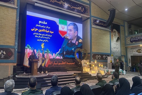 مراسم اهدای جهیزیه به نوعروسان تحت حمایت کمیته امداد آذربایجان‌غربی برگزار شد