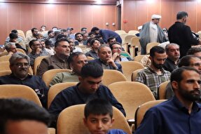 عکس | گردهمایی سالانه فعالان مردمی اربعین حسینی لرستان