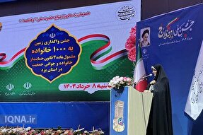 خودشناسی اولین گام انتخاب آگاهانه و زندگی موفق است