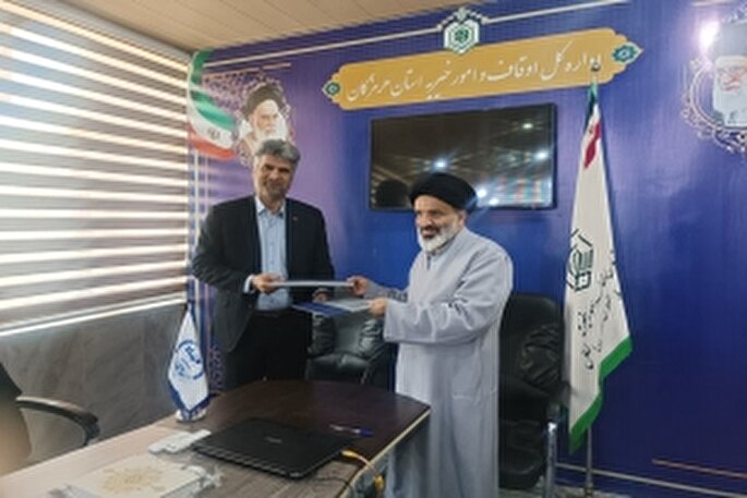 امضای تفاهم‌نامه همکاری میان جهاددانشگاهی و اوقاف هرمزگان