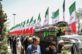 تشییع ‌پیکر شهدای تعرض رژیم اشغالگر صهیونیستی به تهران
