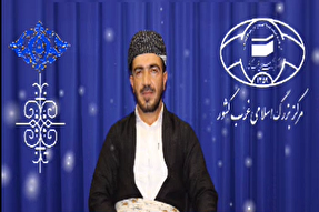 پادکست | محرم از دیدگاه اهل سنت