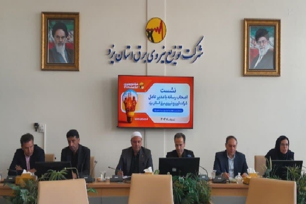 عبور از ناترازی برق به مشارکت همه اقشار جامعه نیاز دارد