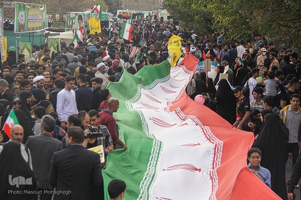 راهپیمایی جمعه‌های خشم