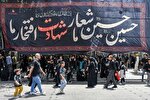 فیلم | عزاداری عاشورای حسینی در مشهد
