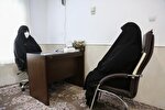 حضور بیش از ۳۰ کارشناس در مرکز مشاوره حرم بانوی کرامت