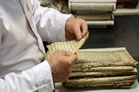 مرمت و احیای کتب خطی و سنگی در کتابخانه فاطمی