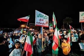 مردم گرگان تجاوز آمریکا به تأسیسات هسته‌ای ایران را محکوم کردند