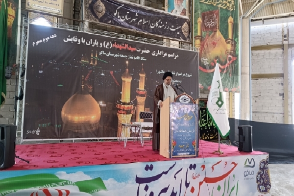 نقش‌آفرینی مؤثر زنان در جامعه با پیروزی انقلاب اسلامی