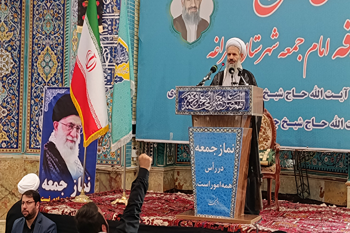 امام جمعه جدید مراغه معرفی شد