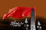 پیام واقعه عاشورا به جوانان، ایستادگی در کنار امامت و ولایت است