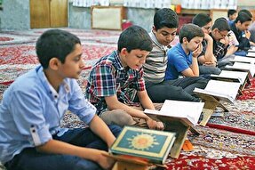آغاز ثبت‌نام کلاس‌های تابستانی دارالقرآن شلمزار