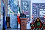 عکس | کرسی تلاوت مهدوی در مسجد مقدس جمکران