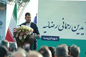 پروژه «بام شهر ارومیه» یکی از گام‌های کلیدی و راهبردی در توسعه است
