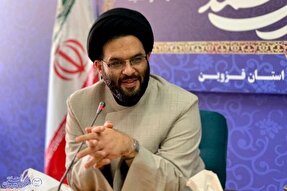 ثبت ۸۳۰ وقف در قزوین از صدر اسلام تاکنون