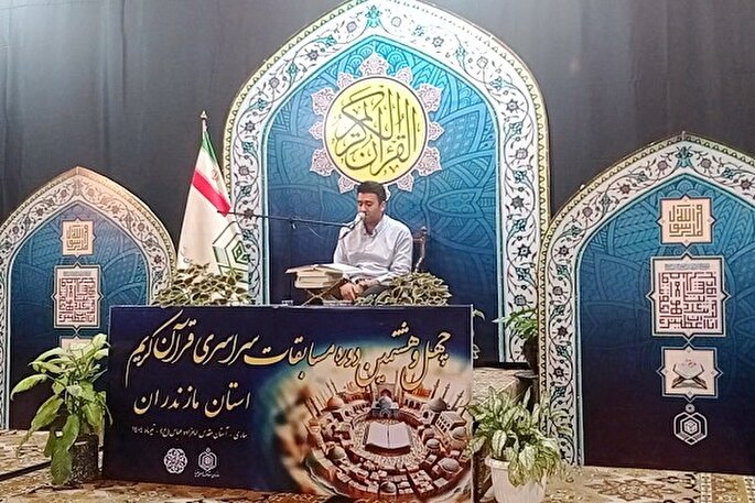 مسیری که از 6 سالگی با تلاوت قرآن پیوند خورد + فیلم