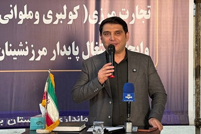 قانون ساماندهی و نظارت بر تجارت مرزی در کردستان اجرا شد