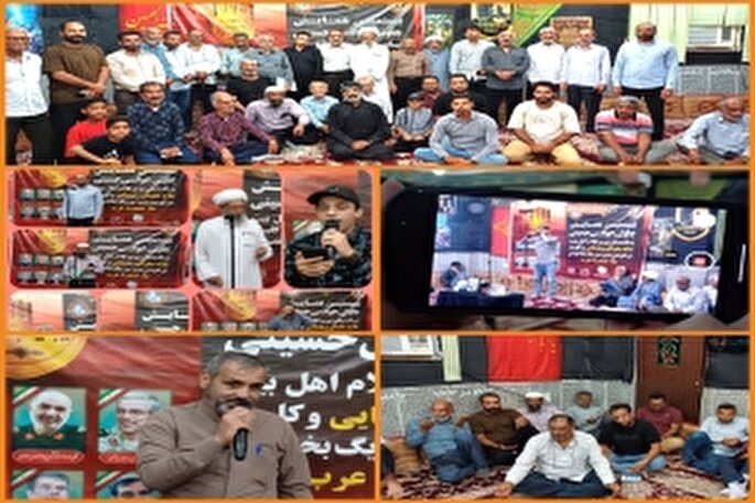 بیستمین همایش چاوش‌خوانی منبر سرریگ برگزار شد