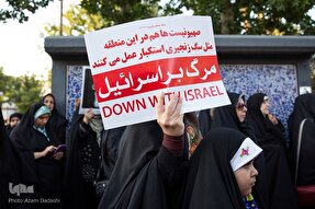 شهادت ۱۴ قزوینی در جنگ تحمیلی ۱۲ روزه