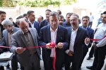 افتتاح سه طرح آموزشی، بهداشتی و درمانی در ارومیه