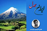 فیلم | «ایمان»؛ راز خیزش ققنوس‌وار ایران از میان آتش است