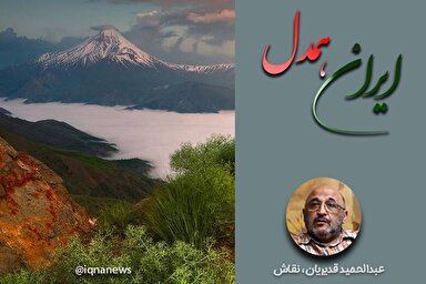 فیلم | ایمان، عامل پیروزی ایران بر دشمن متجاوز