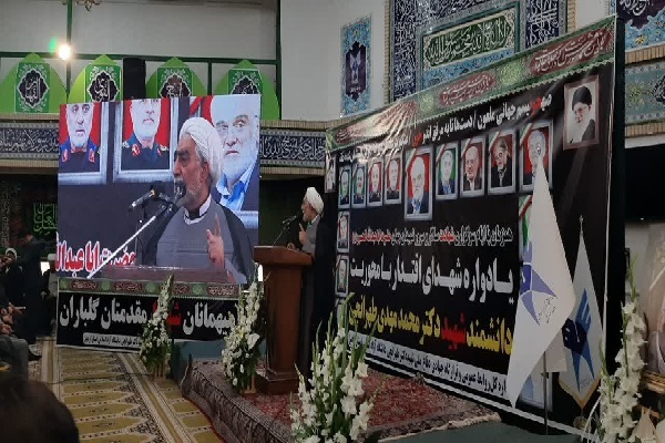 برگزاری یادواره شهدای اقتدار با محوریت دانشمند شهید طهرانچی + عکس