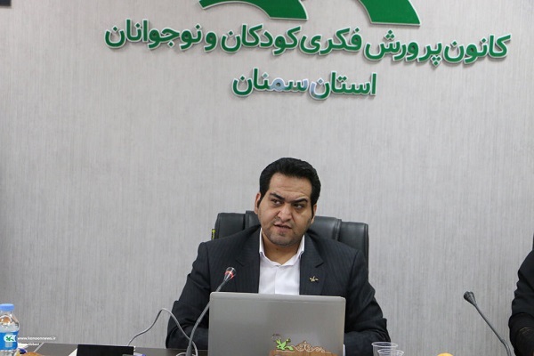 خودآگاهی نوجوانان در برنامه‌های کانون پرورش فکری تقویت شود