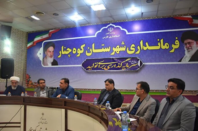 ظرفیت بازار سرمایه برای احیای واحدهای راکد مورد استفاده قرار گیرد 