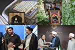 پایان مسابقات قرآن استان تهران و نگارش نامه‌ از ایران به قاریان مصری