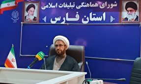 برنامه‌های انقلابی به مردم واگذار شوند