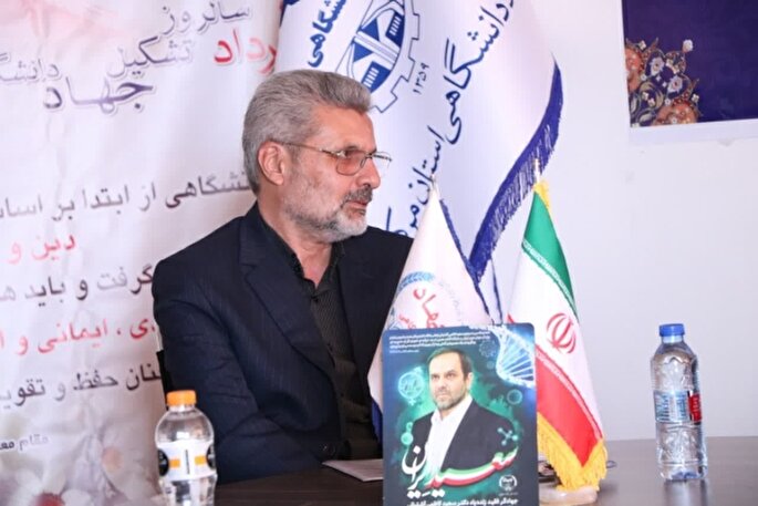 جهاددانشگاهی الگوی خانواده سالم را به جامعه ارائه کند