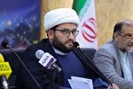 آزمون شفاهی اعطای مدرک تخصصی حفظ  قرآن تهران تا سه‌شنبه ادامه دارد