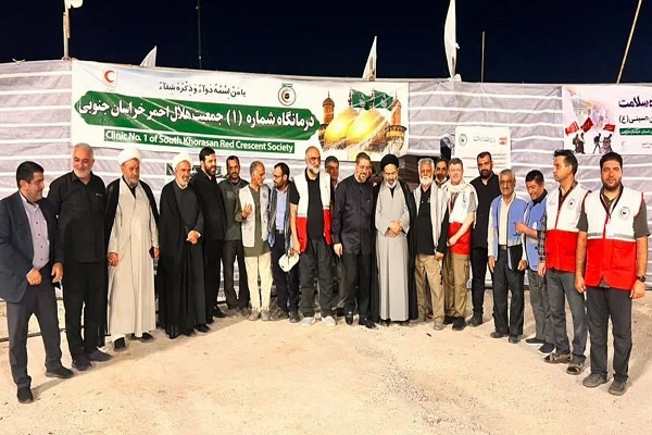 بازدید رئیس سازمان حج و زیارت از پایگاههای بهداشت و درمان جمعیت هلال احمر خراسانجنوبی در کاظمین بازدید رئیس سازمان حج و زیارت از پایگاههای بهداشت و درمان جمعیت هلال احمر خراسانجنوبی در کاظمین