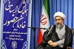 مردمی بودن پشتوانه شورای هماهنگی تبلیغات اسلامی است
