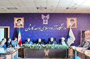 دانشگاه آزاد از مردم و برای مردم شکل گرفته است