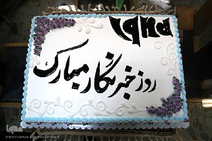 پیام قدردانی مسئولان مازندران از خبرنگاران