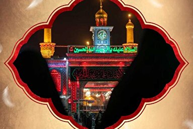 طرح | سلام بر غریب غریبان