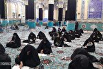 عکس | آزمون معارفی مسابقات قرآن اوقاف در یزد