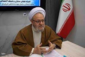 راهپیمایی «جمعه خشم و نصر» در آذربایجان شرقی برگزار می‌شود