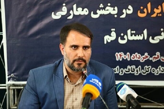 مرحله استانی مسابقات سراسری قرآن در قم آغاز شد