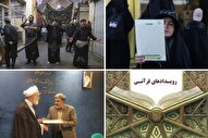 بروز تغییر و تحولات ساختاری در معاونت قرآن و عترت ارشاد