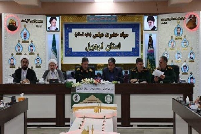 مشارکت عمومی، مطالبه‌گری را نظام‌مند می‌کند