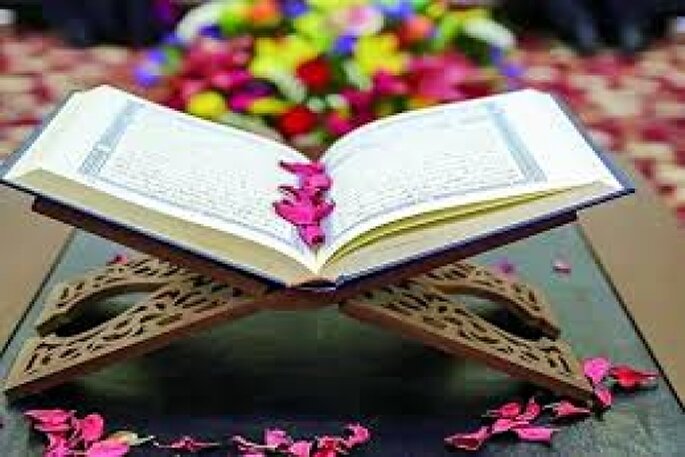 استان مرکزی در صدر بخش معارفی مسابقات قرآن اوقاف