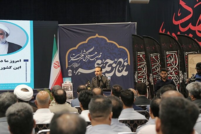 عکس | گرامیداشت سالروز اقامه اولین نماز جمعه کشور در بندرعباس