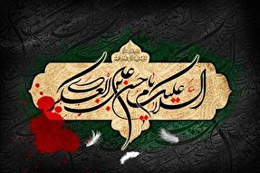 عوامل ترس عباسیان از امام حسن عسکری(ع)